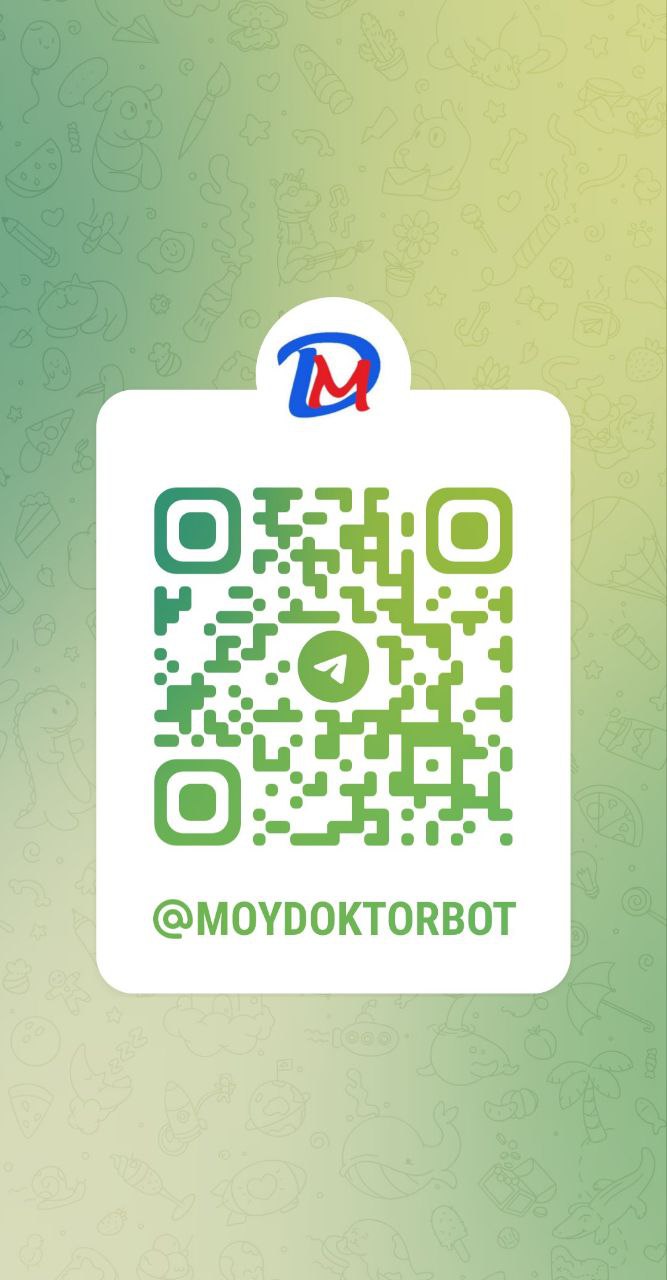 Информационный чат-бот "Мой Доктор"