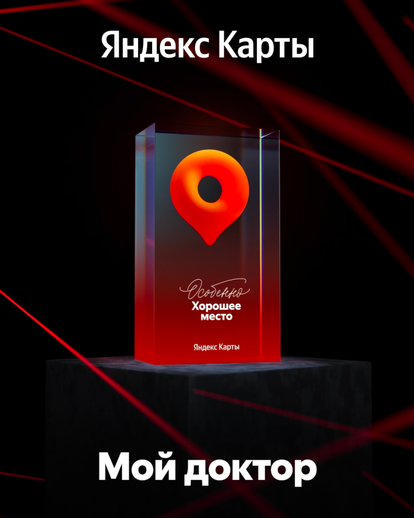 Картинка для поста 1080.1350.png