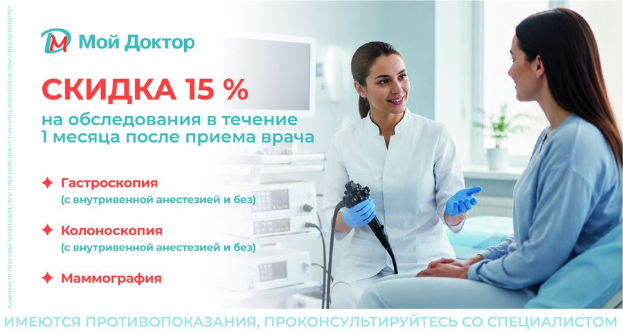 яндекс полноформатная 900х480-03 (1) (1).jpg