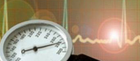 Гипертония