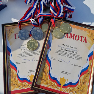 Зимняя спартакиада производственных коллективов 2021 - Фотография 5