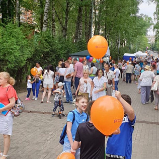 ДЕНЬ РОССИИ 2019 - Фотография 2