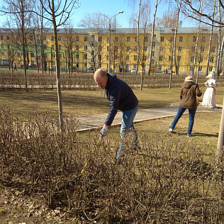 Субботник 2019 - Фотография 5