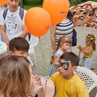 ДЕНЬ РОССИИ 2019 - Фотография 3