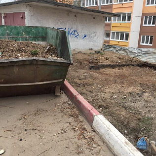 Субботник 2019 - Фотография 4