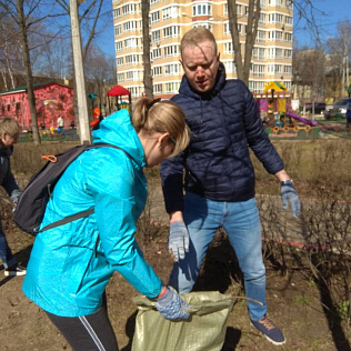 Субботник 2019 - Фотография 9