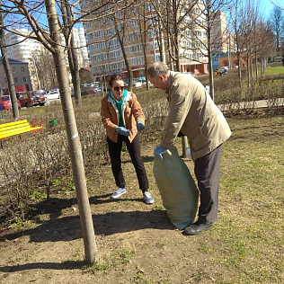 Субботник 2019 - Фотография 6