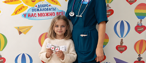 Когда врач — не страшно, а интересно!