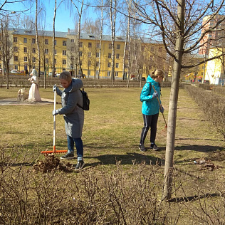 Субботник 2019 - Фотография 7