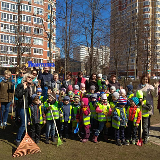 Субботник 2019 - Фотография 8